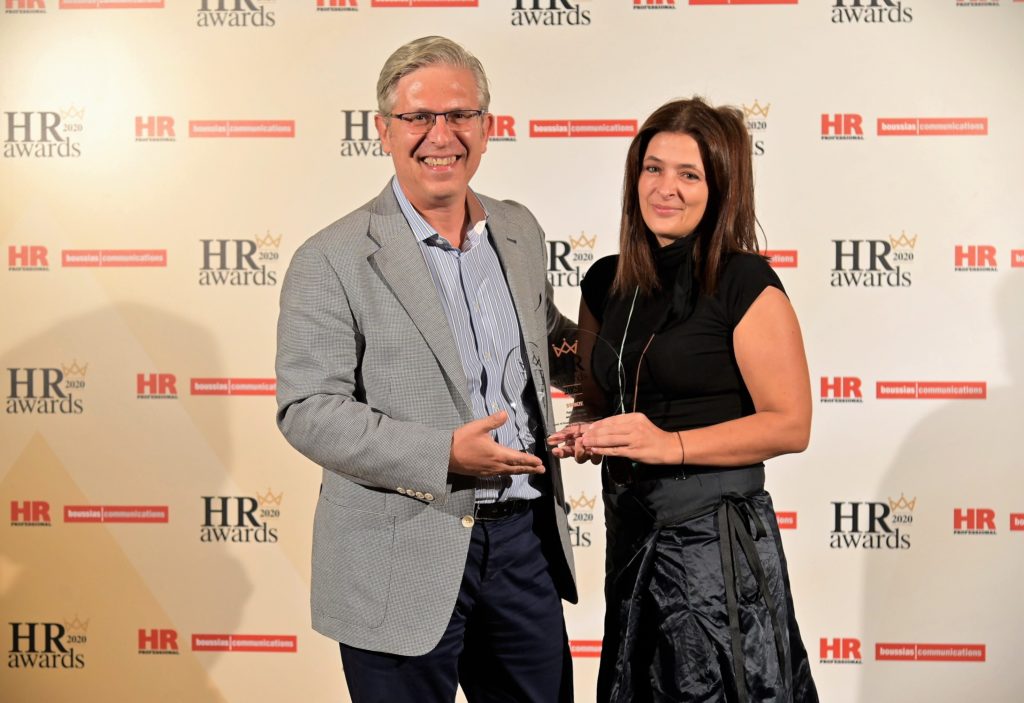 HR awards 2020