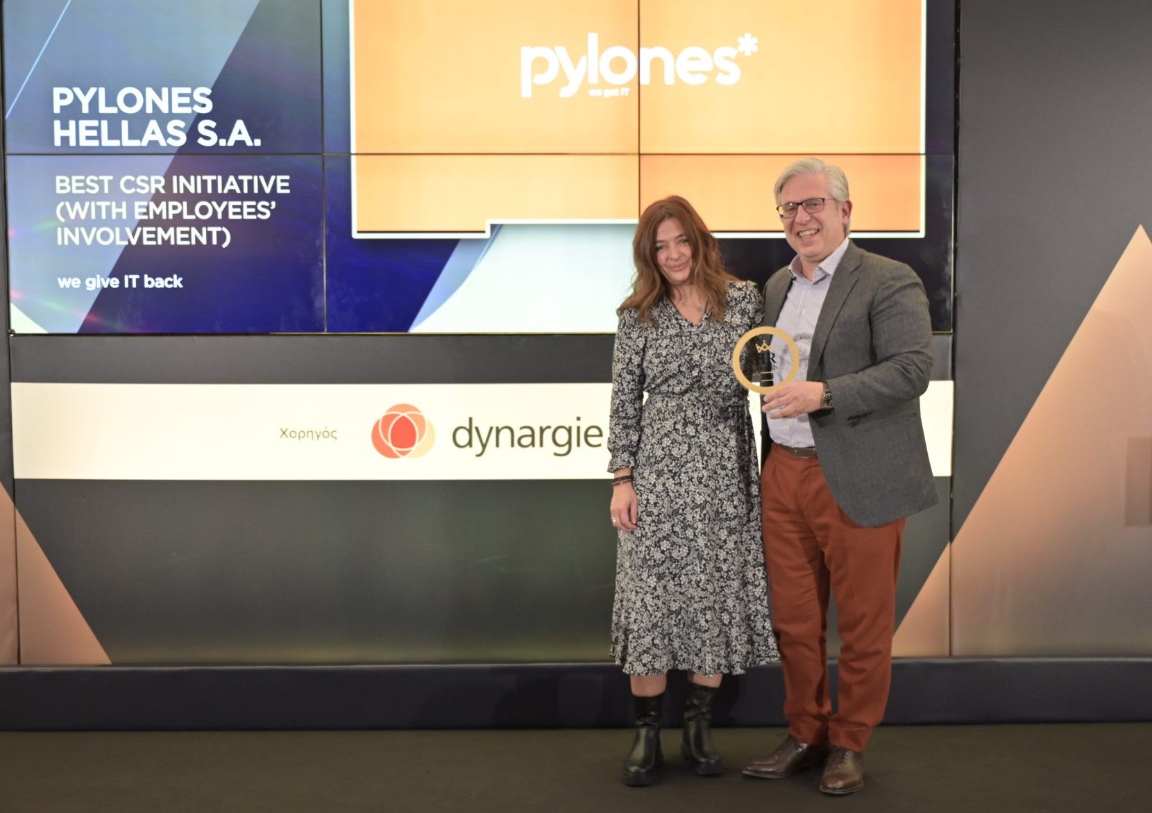 HR awards 2021 - Pylones