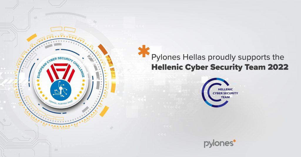 Hellenic Cybersecurity Team